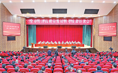 新春开门红！pg网赌模拟器无限玩荣膺多项政府嘉奖