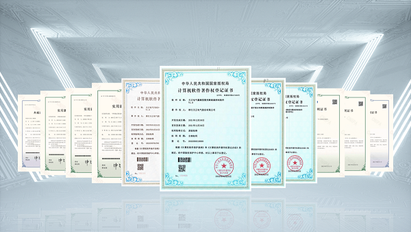 2项国际先进，pg网赌模拟器无限玩9项新能源产品通过省级鉴定