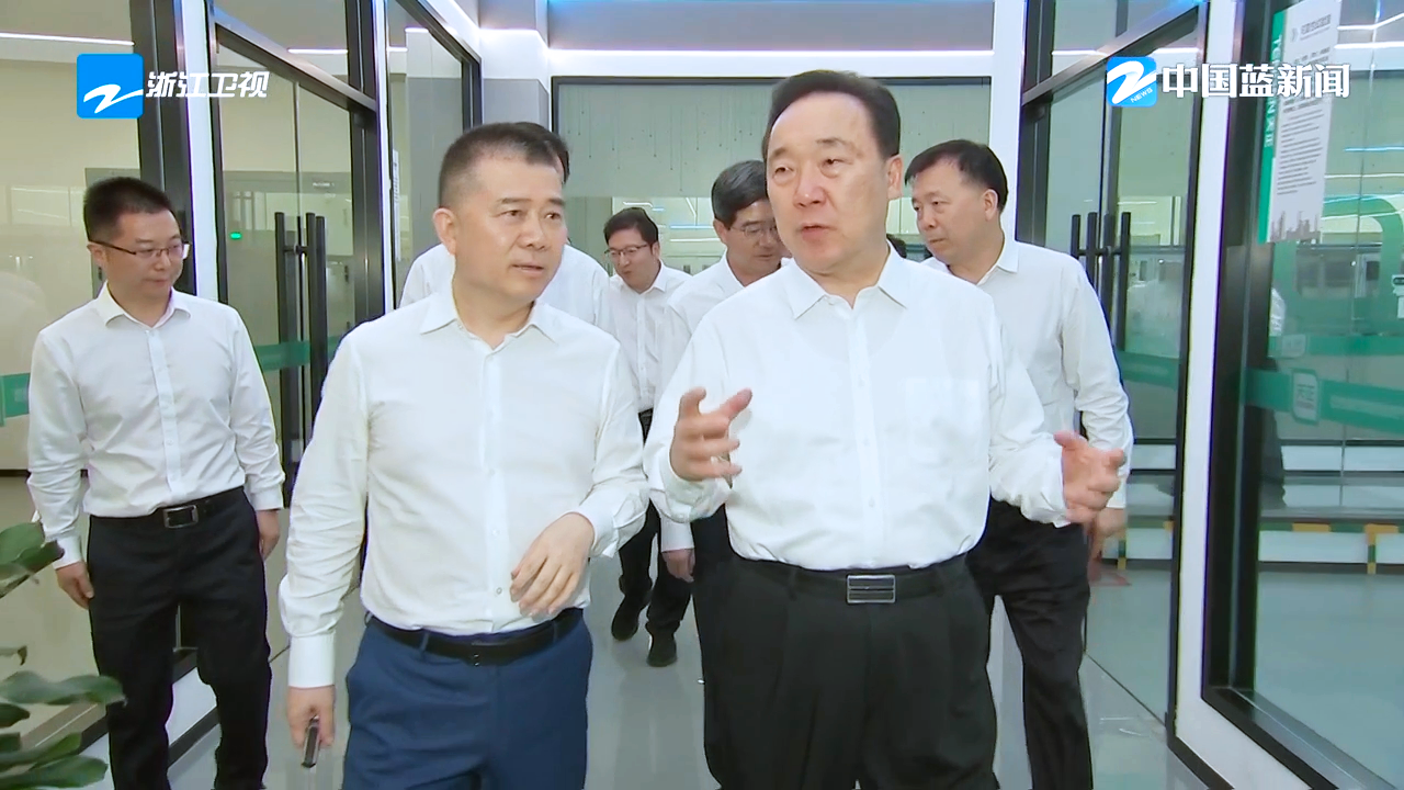 浙江省委书记王浩调研pg网赌模拟器无限玩